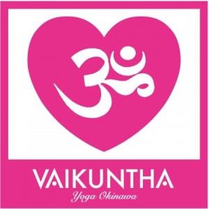 04_vaikuntha_logo