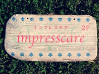 impresscare