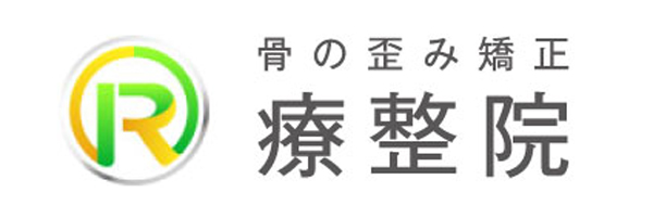 療整院｜芸森ヨガ