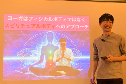 講義の様子
